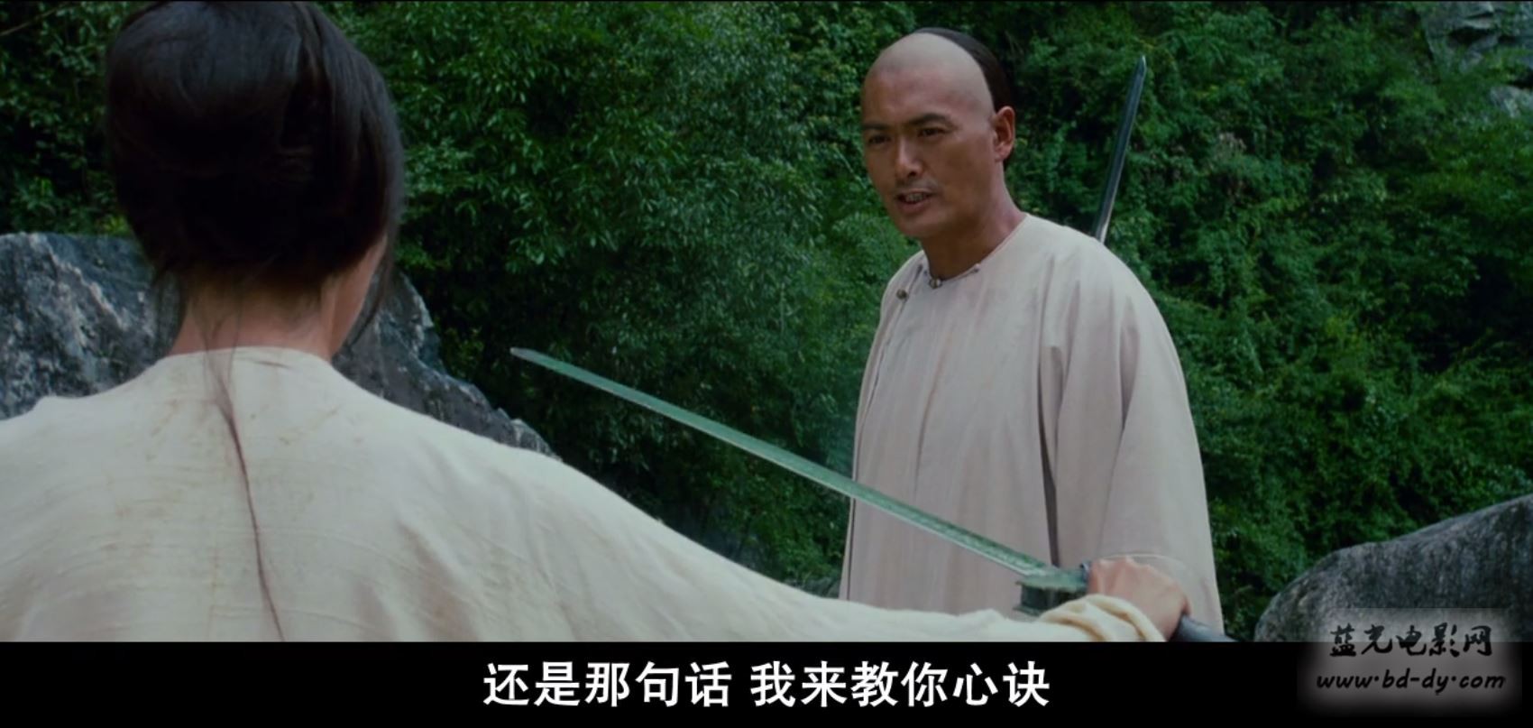 《卧虎藏龙》2000高分动作武侠.BD720P.高清国语中字截图;jsessionid=2iGFokdhoh7jEJ8VBZv3o0wTU17RwgaO9OhDc4Sy