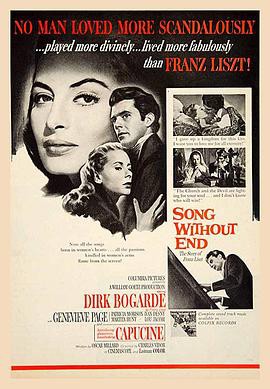 一曲相思未了情封面图