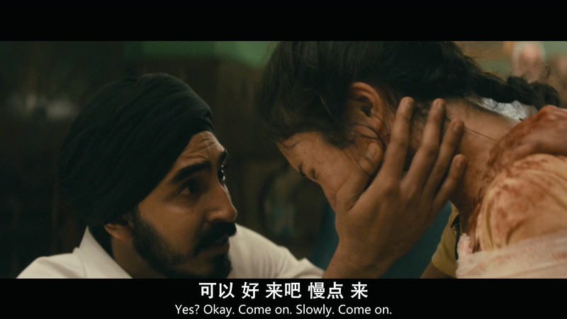 [BD-MP4] 孟买酒店 / 失控危城(台) / Hotel Mumbai (2018)截图