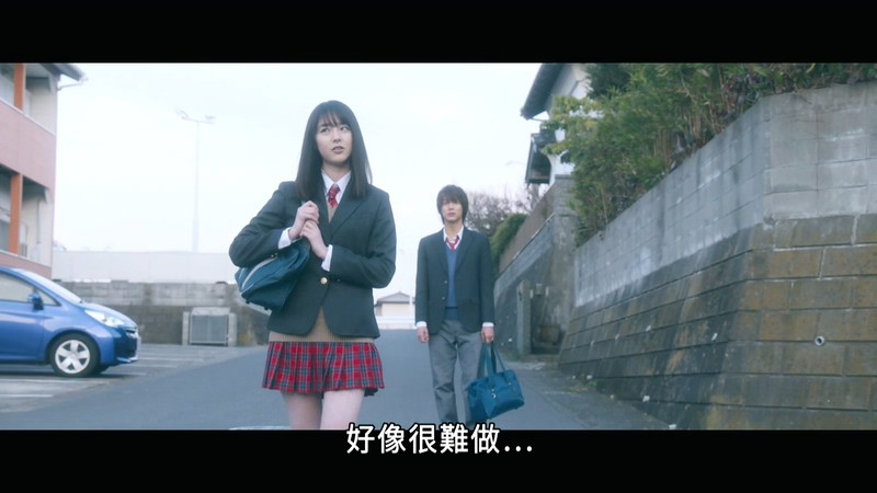 2018日本爱情《接招吧！那边的女孩》HD720P&HD1080P.日语中字截图