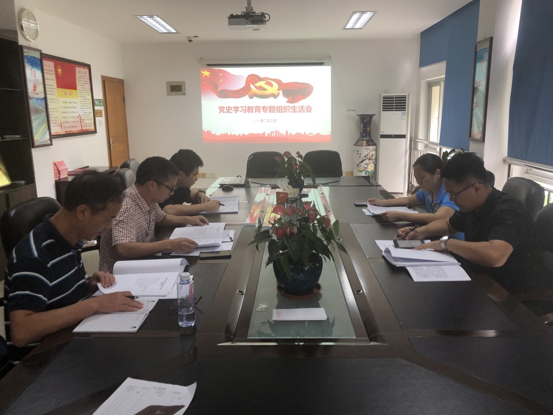 福建高速养护网 -  米兰（中国）