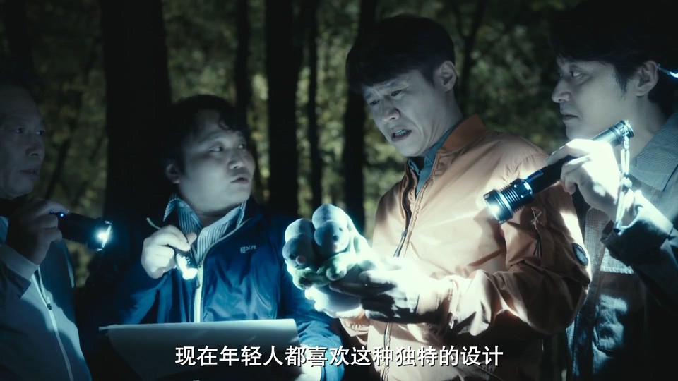 2022韩剧《怪异》6集全.HD1080P.韩语中字截图;jsessionid=Cu5x61D59vuT4iUu-cYfygcdRrNLt2jvXCaB3M9-