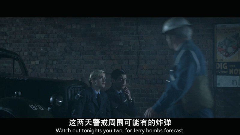 2018英国战争《飓风行动》BD720P.英语中英双字截图