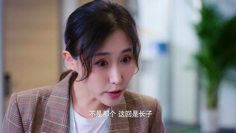 2020国剧《我们的逆青春》更至30集.HD1080P.国语中字截图;jsessionid=s0ho8vZM5H7Lkrod5Q1AOFJjTzdA_Ztdzx15whRj