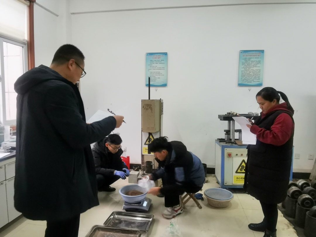 2021年度试验人员  培训暨考核(图26)