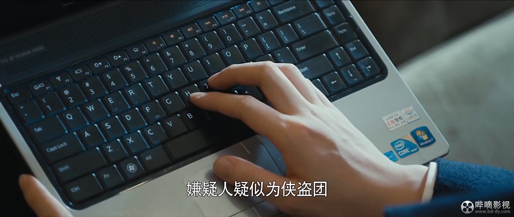 《逆天侠盗团2：千面贼王》2017科幻悬疑.HD1080P.国语中字截图