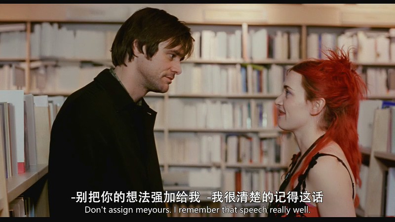 2004科幻爱情《暖暖内含光》BD720P&BD1080P.英语中英双字截图;jsessionid=TAxHzEKdXwVSOFjAehprYsIQAFLAJTkPxVmUIH78