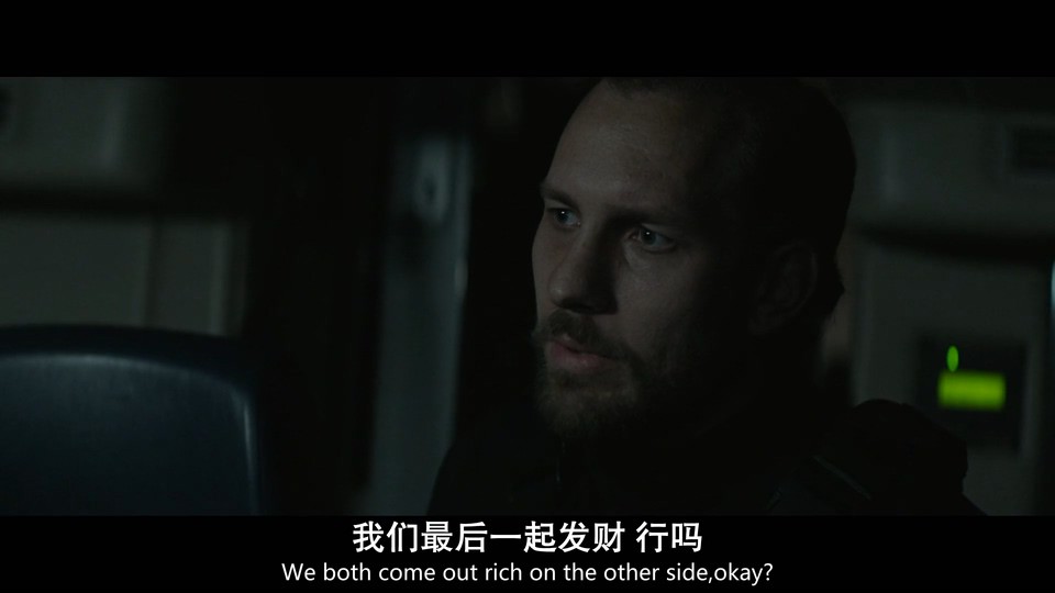 2022美国惊悚《激战游艇》HD1080P.英语中英双字截图
