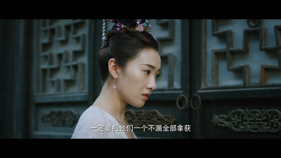 2022古装动作《深海异变》HD1080P.国语中字截图