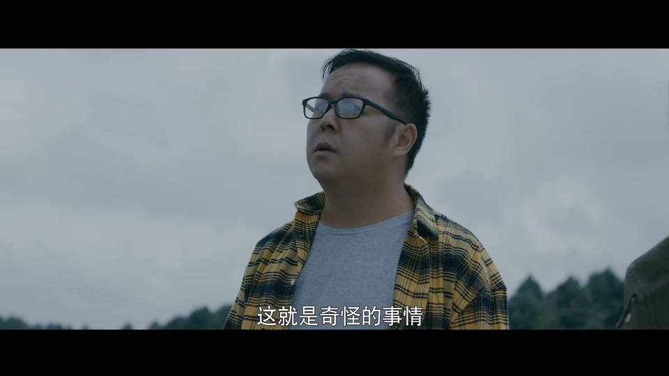 2022恐怖惊悚《异兽》HD1080P.国语中字截图;jsessionid=zP9vXqQNs8_t6RqkP4p4TIO4S0_Vv4TpAGPBKGnc