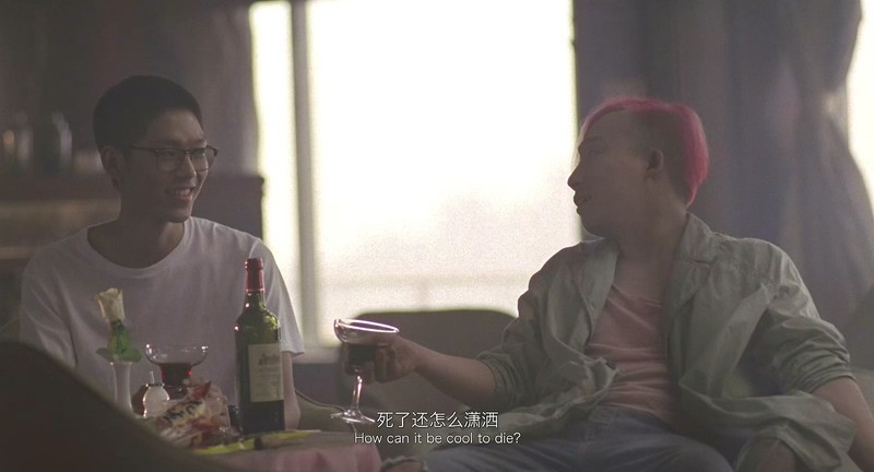 [HD-MP4] 阳台上 / On the Balcony (2019)截图;jsessionid=VVLnlUXbjaZt_W1NlIjfYtHhZJK1Q9-DlWHKxxgR