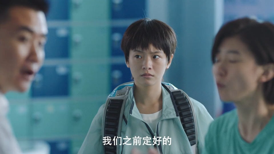 2022国剧《超越》29集全.HD1080P.国语中字截图;jsessionid=mTzp76X8GGldv9Qmdp8KuiTPVeeOWP4yJGa-_ZqJ