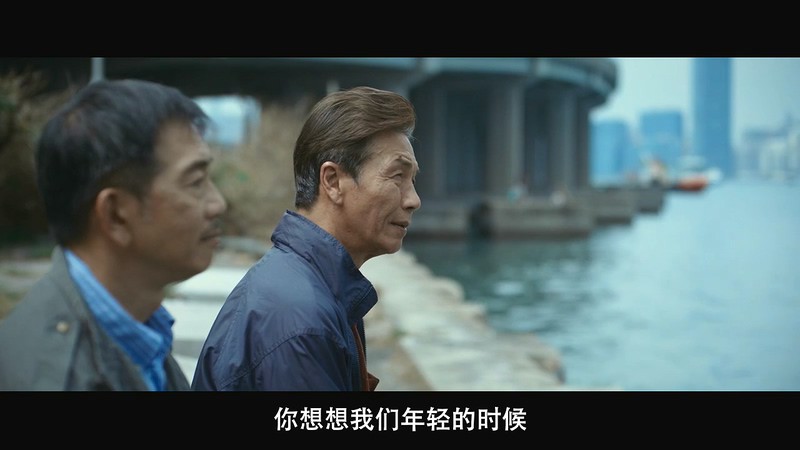 2019香港剧情《叔·叔》HD720P&HD1080P.粤语中字截图