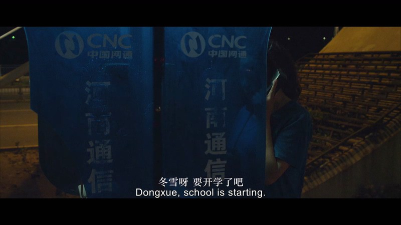 2019儿童剧情《小轿车》HD1080P.国语中字截图