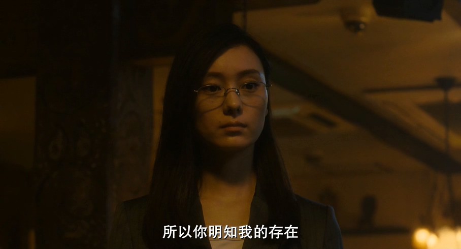 2017奇幻剧情《重启咲良田后篇》BD720P.日语中字截图;jsessionid=syikYbVjSybj4UnPPArpWzdze3NWia0zZFCiWmAJ