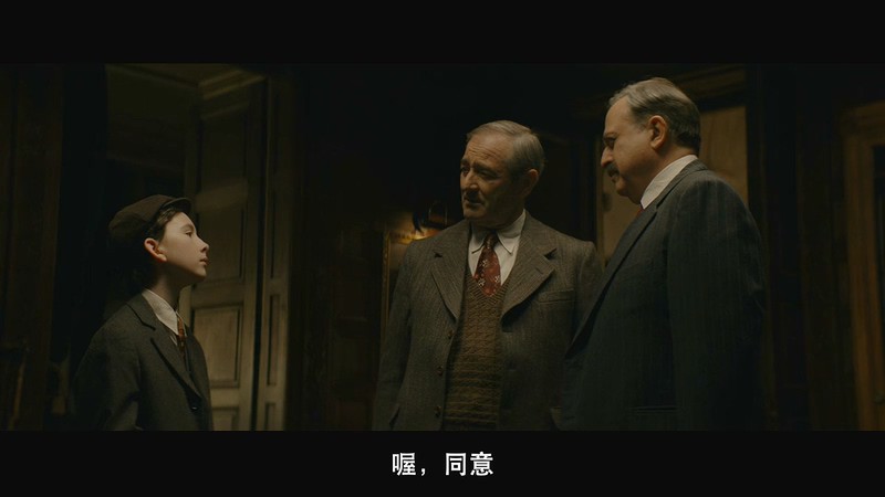 2019加拿大剧情《名字之歌》HD720P&HD1080P.英语中字截图