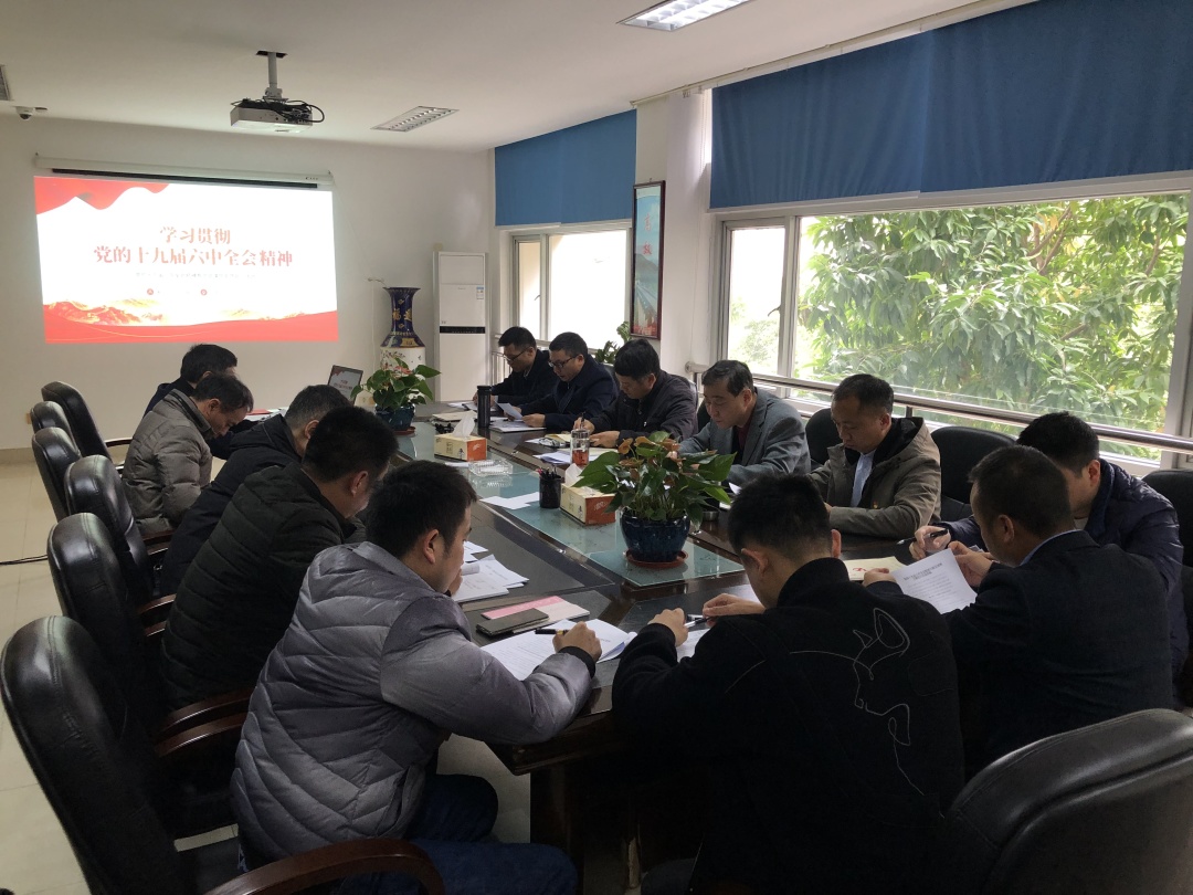 福建高速养护网 -  米兰（中国）