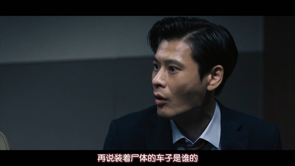 2022韩剧《黑话律师》全集 HD1080P 迅雷下载