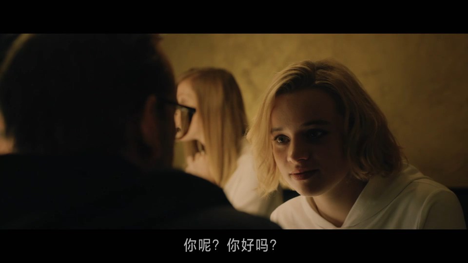 2021德国剧情《我是卡尔》BD1080P.德语中字截图;jsessionid=MZKhlJ2BavyZ2ai-1zq5AQfq6Y_mpLF4LC8jSksd