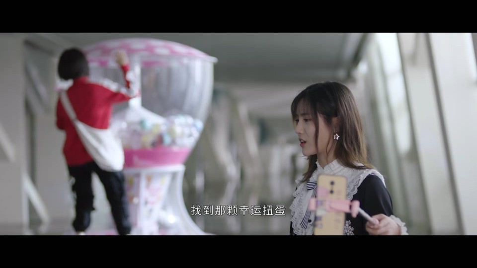 2022国剧《蕨草少女的白日梦》更至24集.HD1080P.国语中字截图