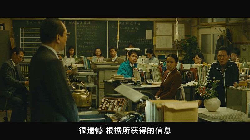 2015日本惊悚《所罗门的伪证前篇：事件》BD720P&BD1080P.日语中字截图;jsessionid=-lWNUCebJ87S9b6jYe5857ej7RS7uomZpGg0B8IB