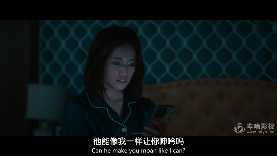 2022菲律宾悬疑恐怖《失去自我的女人》HD1080P.他加禄语中字截图