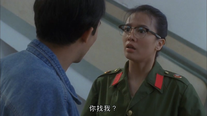 1991香港喜剧《表姐，你好嘢！2》BD720P&BD1080P.国粤双语中字截图
