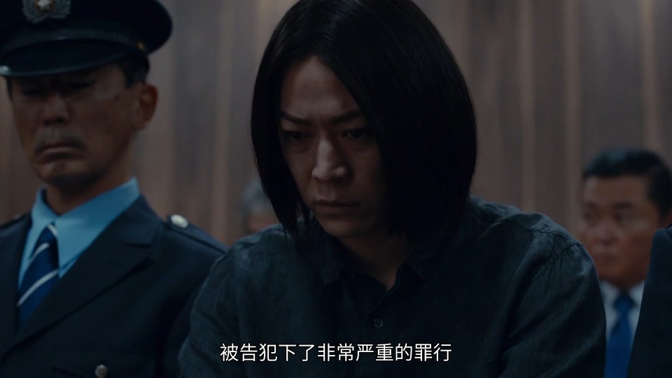 2022日剧《真实身份》4集全.HD1080P.日语中字截图