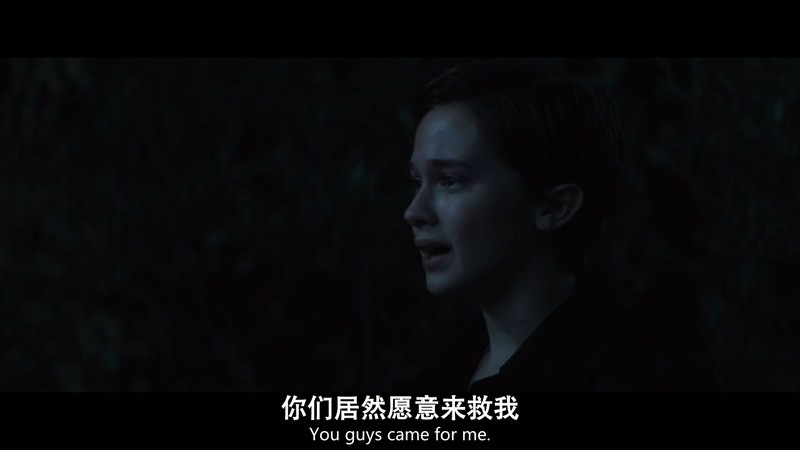 2020奇幻恐怖《魔女游戏》HD720P&HD1080P.英语中英双字截图