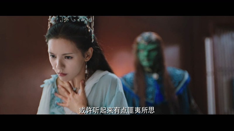 2020古装奇幻《海大鱼》HD1080P.国语中字截图;jsessionid=W8ZUnn7PQCRkrdeWC_jjdwd3eIK1xIT9nSv63xJi