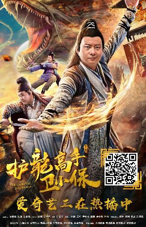 生眼看柏林2005