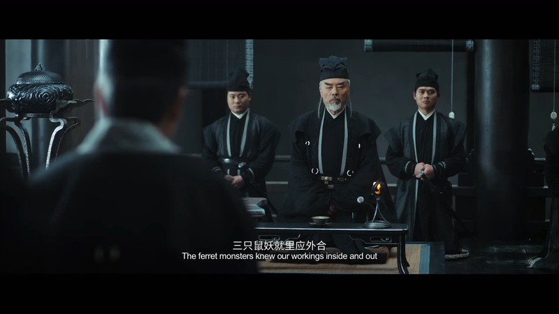 2021奇幻古装《侍神令》HD1080P&4K.国语中字截图;jsessionid=28GFmXYkUJzB7akx6O8BVvHvfJgypFn84cweUra6