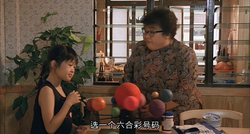 1987奇幻喜剧《富贵逼人》BD720P&BD1080P.国粤双语中字截图;jsessionid=-WEtf3Ux_PjnGzIXePO8oPuPiJpRbPtvYS0AXVIn