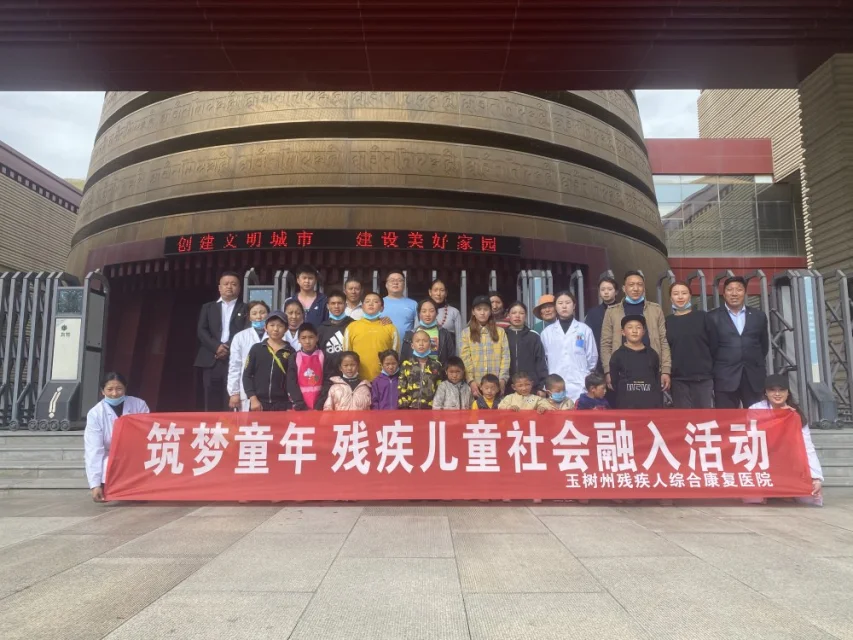 博物館門口.jpg