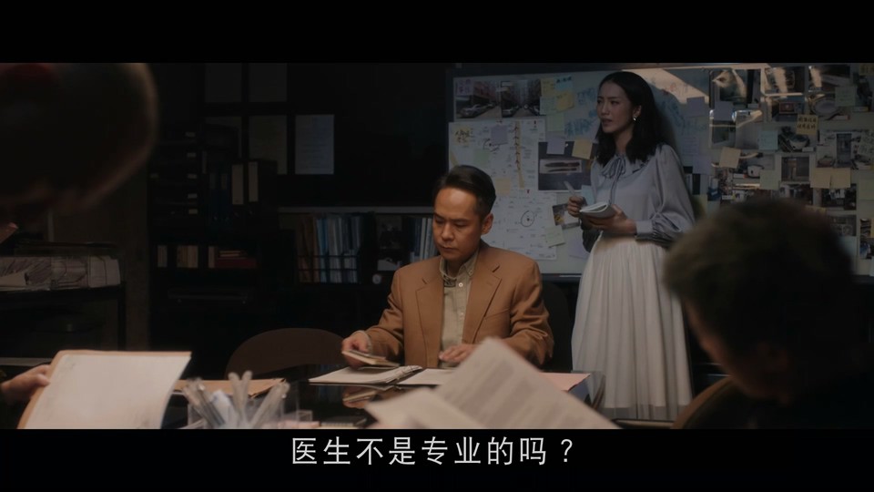  2022香港犯罪《正义回廊》BD1080P.国粤双语中字完整版 