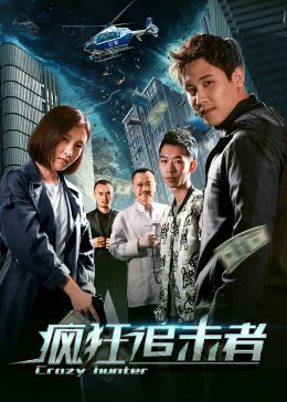 黑魔的玩偶2007