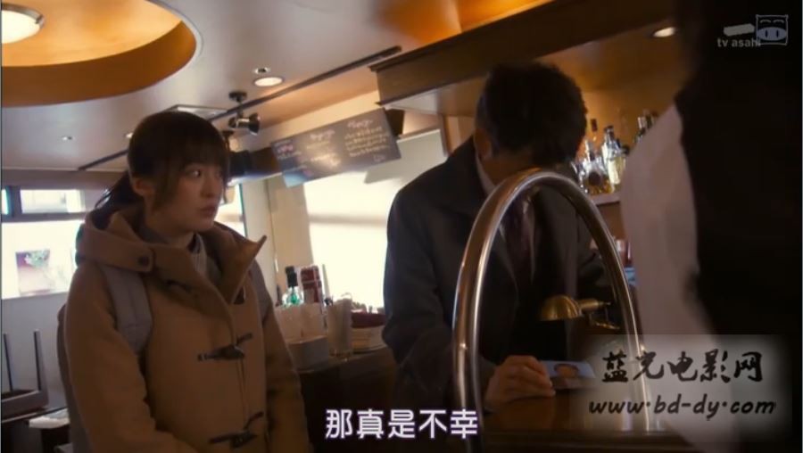 《迷宫先生2016冬季特别篇》2016日本悬疑.HD720P.日语中字截图;jsessionid=qzbJ3zAfeFntKtzrAB05njAaUVI4GuldUIEogqSp