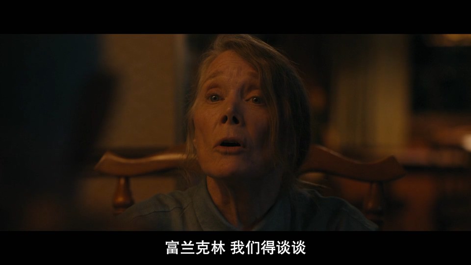 2022美剧《夜空 第一季》8集全.HD1080P.英语中字截图;jsessionid=IqZhtjGe62IRT5Utd8QPJ_bI7xYqfn1lFCIb8N6y