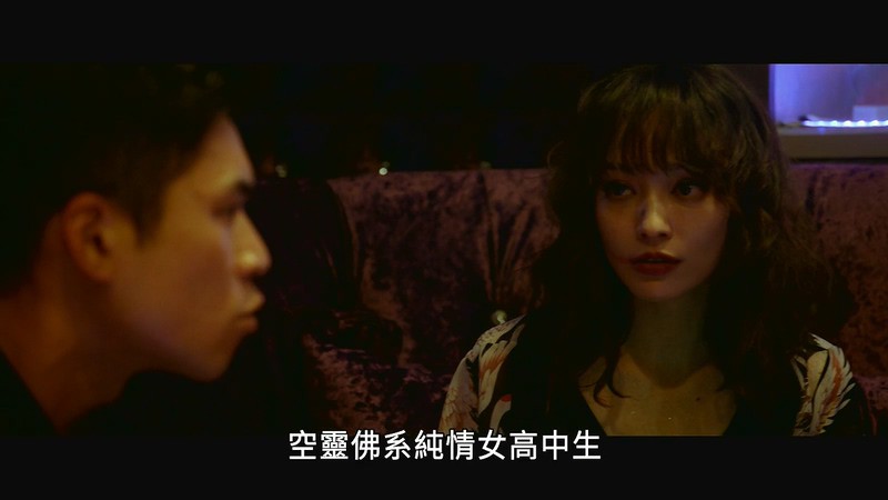 2019台湾喜剧《江湖无难事》HD720P&HD1080P.国语中字截图;jsessionid=CFdOGqSQEmyFpDdUPDUUyOLlZdxZ38n00SeQBfSQ