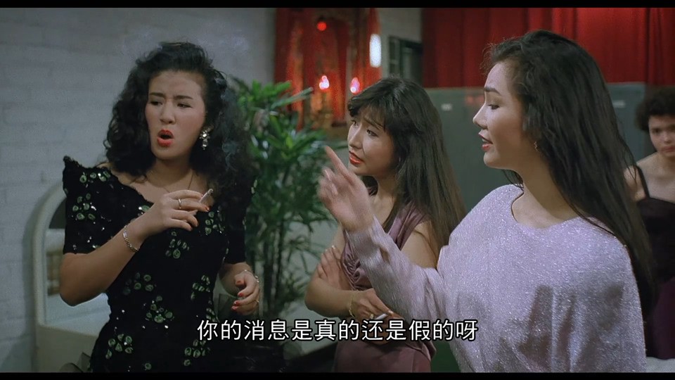 1989恐怖喜剧《猛鬼撞鬼》BD1080P.国粤双语中字截图;jsessionid=Iv3yszBZplQ1lk8_Qnhrs9HC1pFRhKSV16TaBECZ