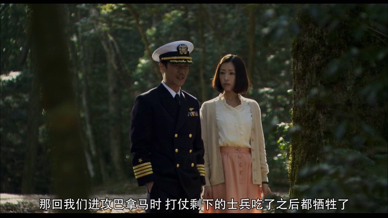 2009日本喜剧《结婚欺诈师》HD720P&HD1080P.日语中字截图;jsessionid=ayoKQXtX_D5nAzVYvhIXMzY6qGOXYxhXKCXDyFzI