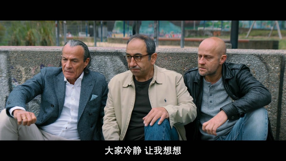 2020爱情喜剧《父愁者联盟》BD1080P.德语中字截图;jsessionid=YyO-hJkr3hdyw25Y575qrTnIM5uKK2ZS1-ewQpIn