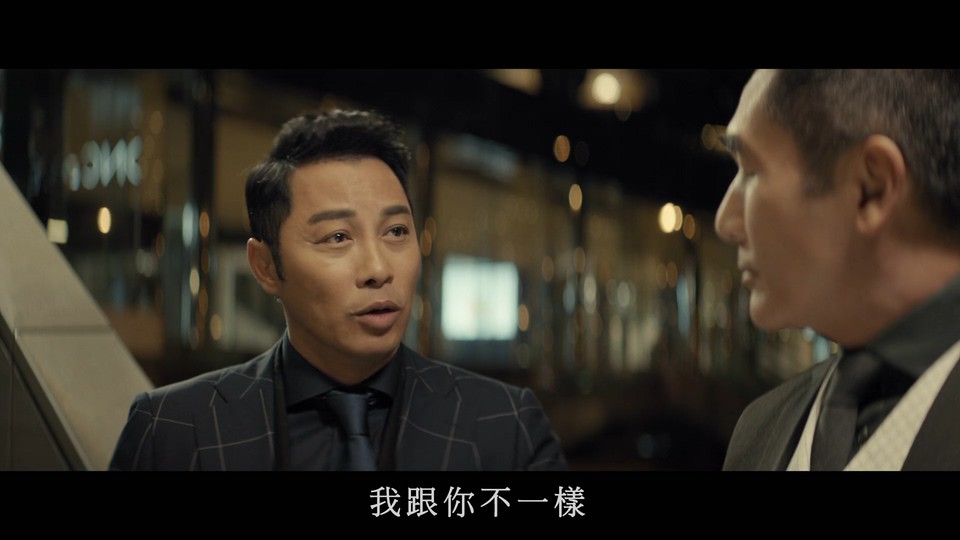 2021犯罪悬疑《一级指控》BD1080P.国粤双语中字截图;jsessionid=SzBotNX8nubDq2v4y26iHQIa7E2-SHYAtDr4AGfZ