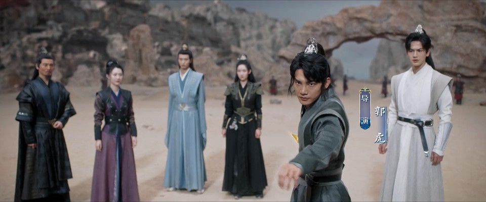 2023国剧《虎鹤妖师录》36集全.HD1080P.国语中字截图;jsessionid=-uNja3cO0Ozkj756MTsiEhCJ0g8aO5H5i8neAyEP