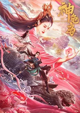 闪灵22019