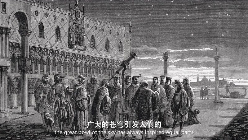 发射倒计时：灵感4号平民太空任务剧照