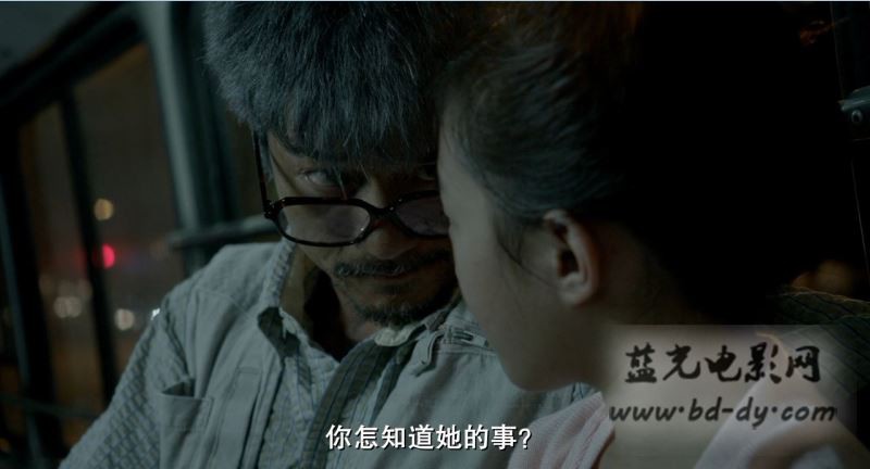 《踏血寻梅》2015香港犯罪悬疑.BD720P.国粤双语.高清中字截图