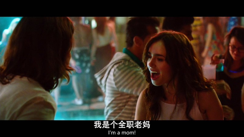 2014德国爱情《爱你，罗茜》BD720P&BD1080P.英语中英双字截图;jsessionid=BJIb4GvMJaeVwVASPB96utYJFUN2JoyGXKLKvtsP