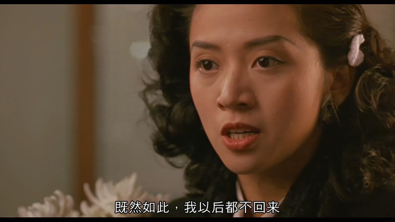 1991爱站战争《何日君再来》BD720P&BD1080P.国粤双语中字截图;jsessionid=2eOtS1MZB3JXACJo_A9xZu6tf_UmO6RCy3p7KSiV