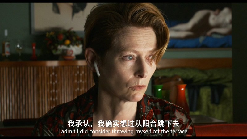 人类的呼声剧照